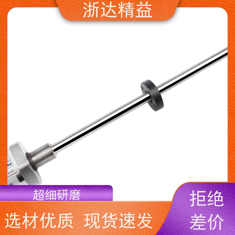 LVDT 大型农业灌溉水箱 非接触式 磁致伸缩变送器