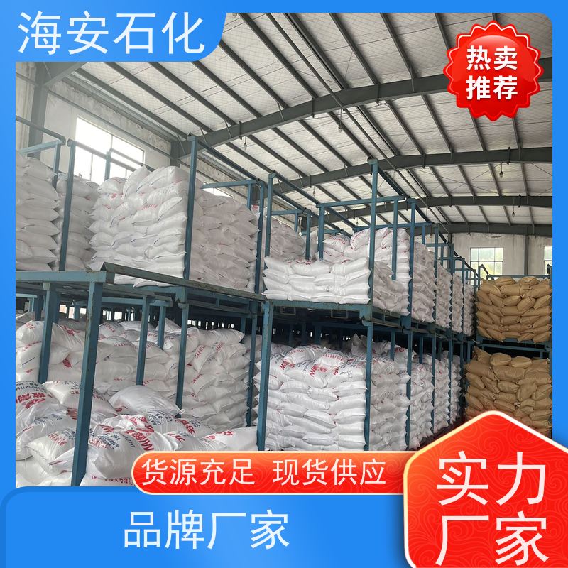 海石花聚丙二醇PPG-3000、4000 CAS: 25322-69-4 库存充足 免费拿样