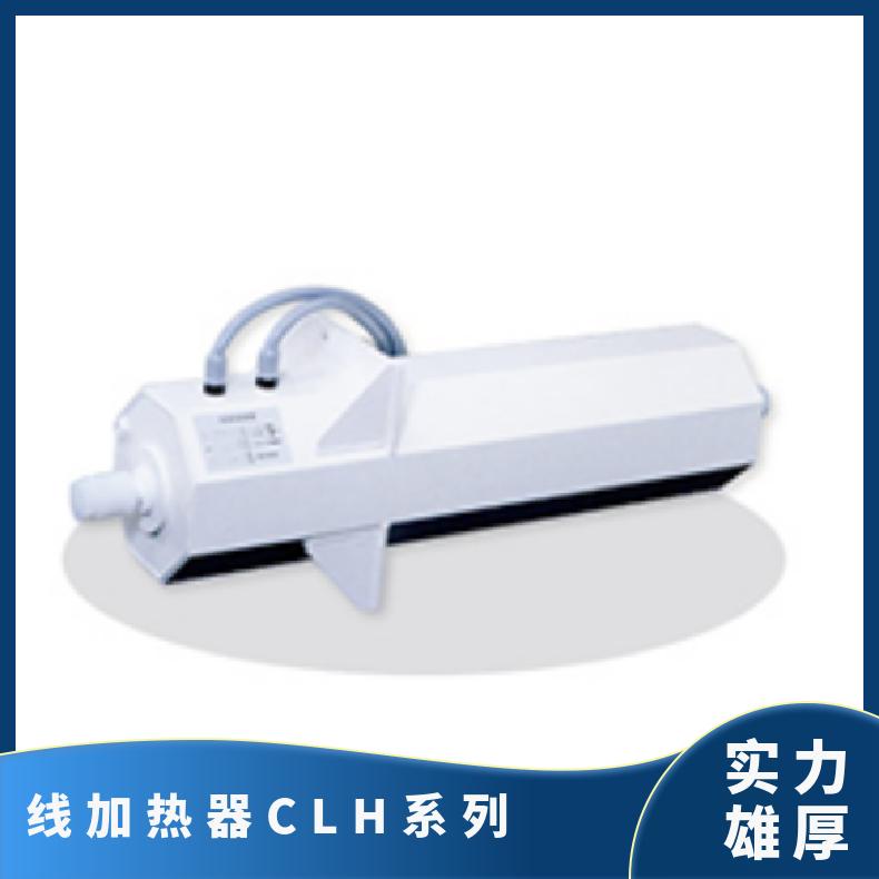 日本cat加热器CLH系列 数量6000000 高度0.5 mm 线绕电感器