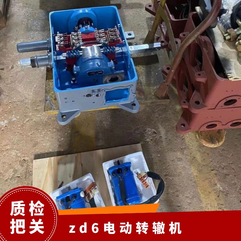 盛诺 铁路轨道专线T30电动脱轨器 可定做 规格齐全 性能稳定