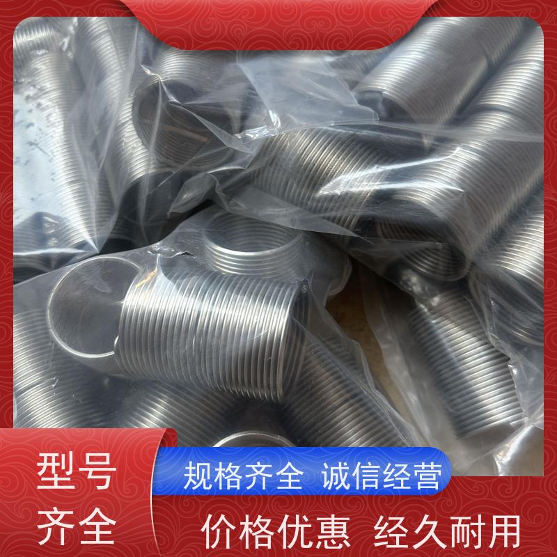 海利克工業 GBT24425.4锁紧型盲孔钢丝螺套 按需定制耐磨损 高强度