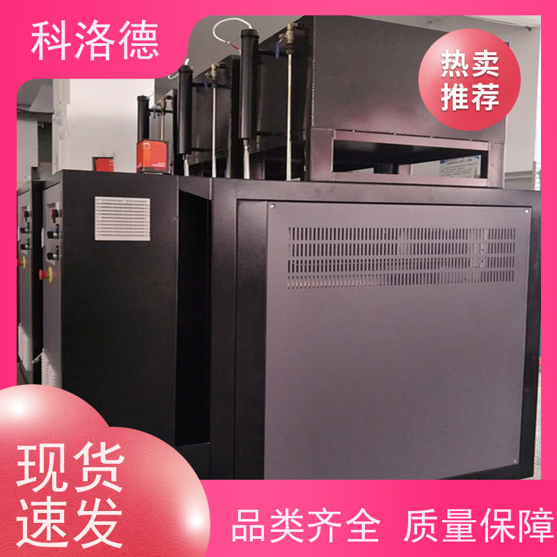 水加热器180度水温控制机模温机技术设备操作方便支持安装售后