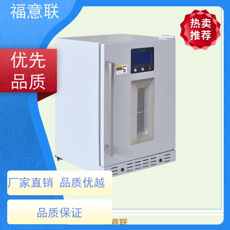 福意联 FYL-YS-430L0-100度烘箱 中药药包恒温箱 带可视观察窗