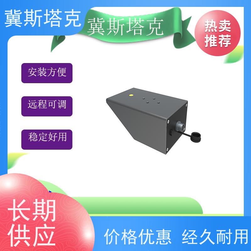 冀斯塔克 多普勒雷达 水位流速流量一体机 水库闸口灌渠