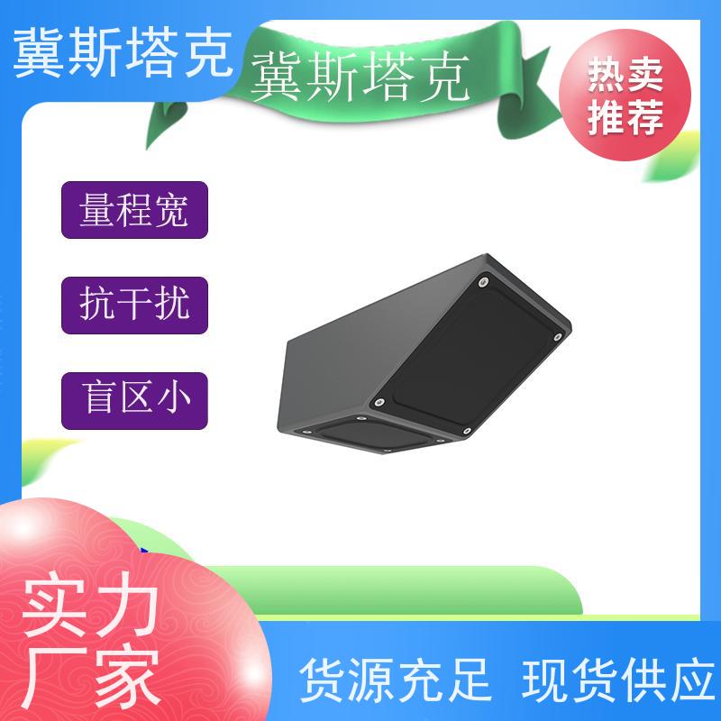 冀斯塔克 非接触式 流量流速测量仪 水渠明渠河流