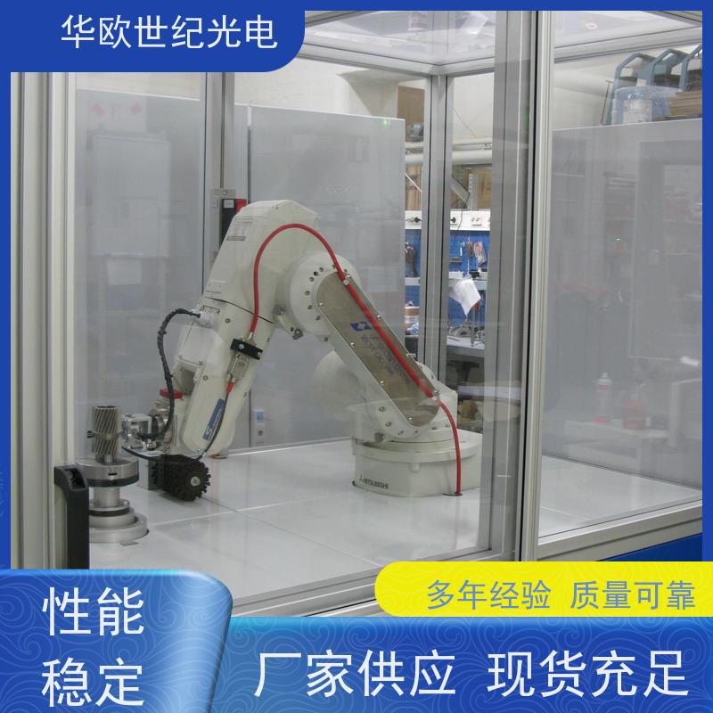 齿轮表面质量检测仪 用于铁磁性材料磨削烧伤 满足一站式采购需求