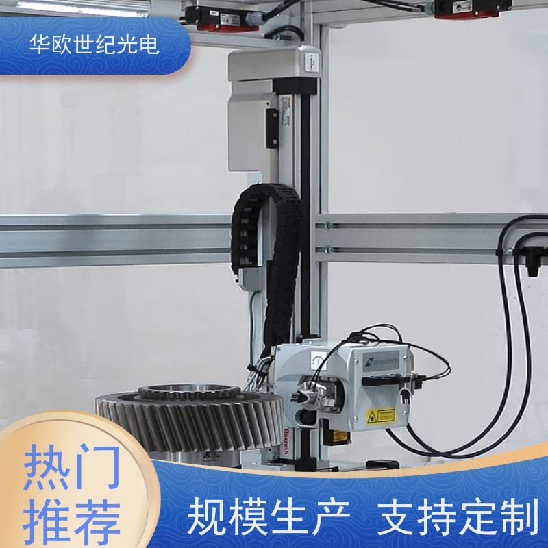  便携式烧伤检测仪 广泛应用于生产各类齿轮 支持定制
