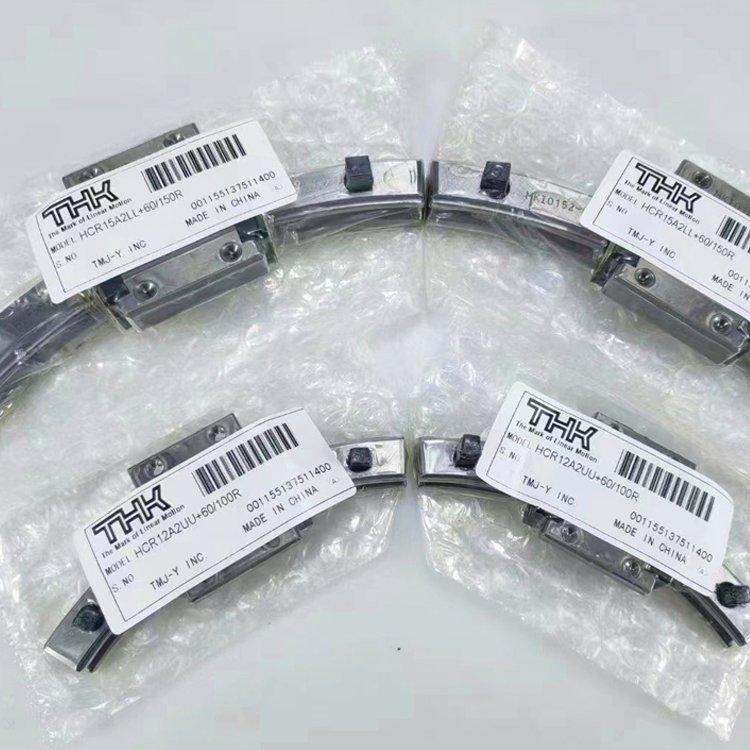 日本THK圆弧导轨HCR25A+60/500R导轨滑块 产品稳定性高