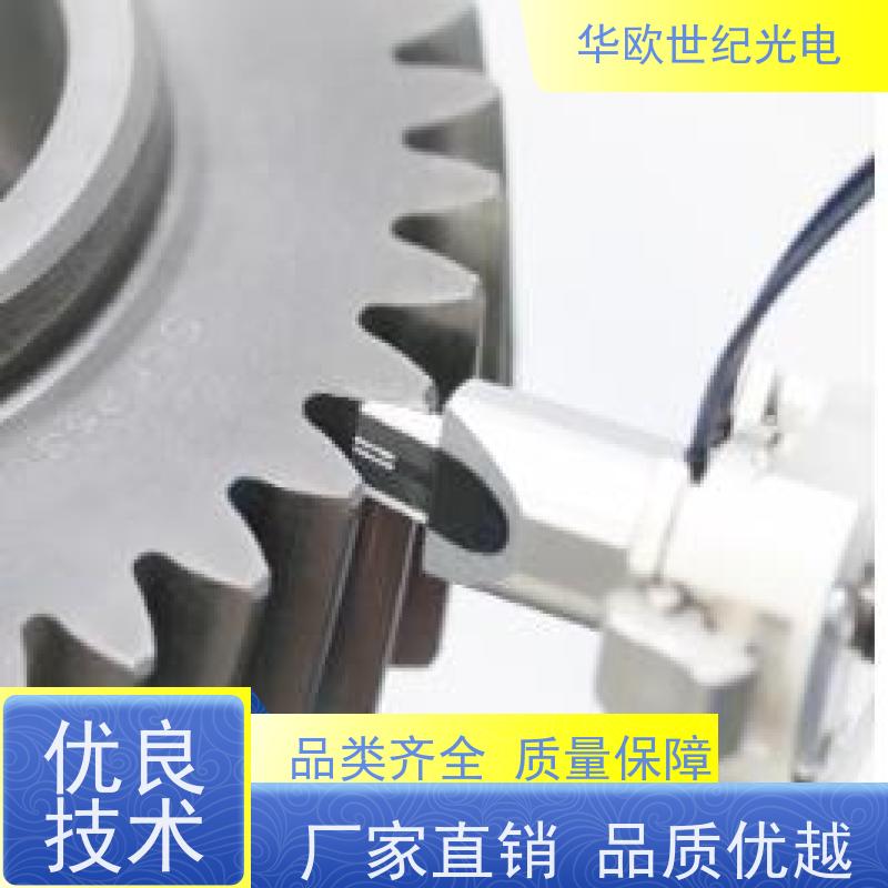  代替酸洗齿轮表面烧伤检测仪 助力企业实现严格的产品品质 源头工厂
