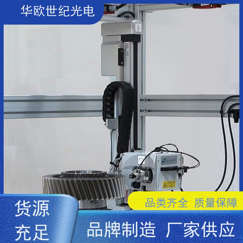 可替代酸洗齿轮硬度分拣仪 可用于设备的磨削烧伤 服务贴心