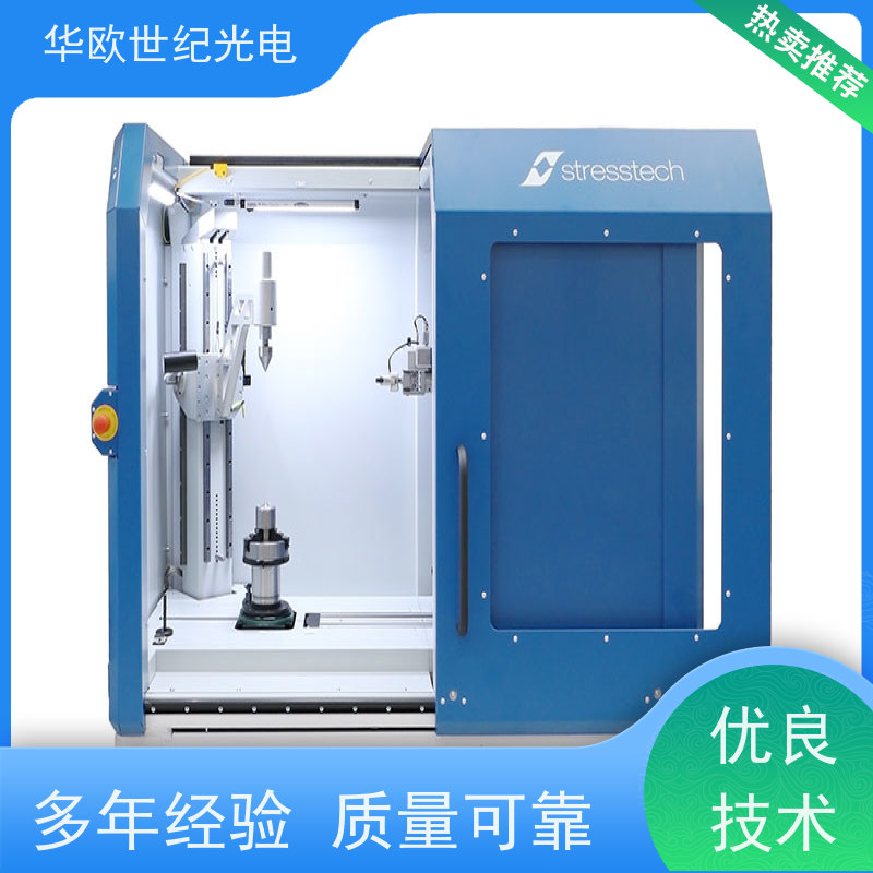 齿轮硬度分拣仪 助力企业实现严格的产品品质 多种配置可选