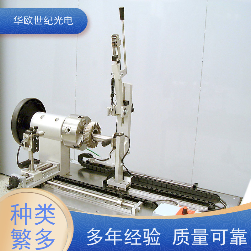 芬兰品质齿轮表面质量检测仪 可用于设备的磨削烧伤 稳定可靠