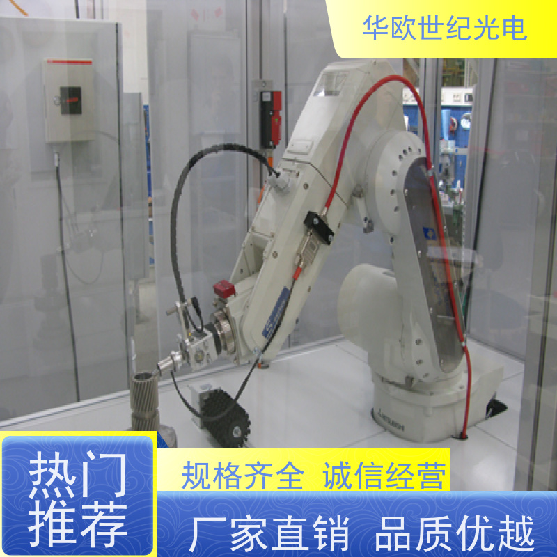 可替代酸洗法齿轮硬度分拣仪 可用于设备的磨削烧伤 耐磨耐用