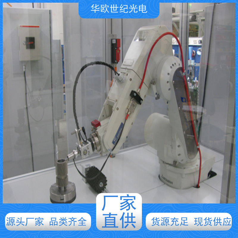 便携式烧伤检测仪 用于各类齿轮齿面齿根等 满足您的一站式采购需求