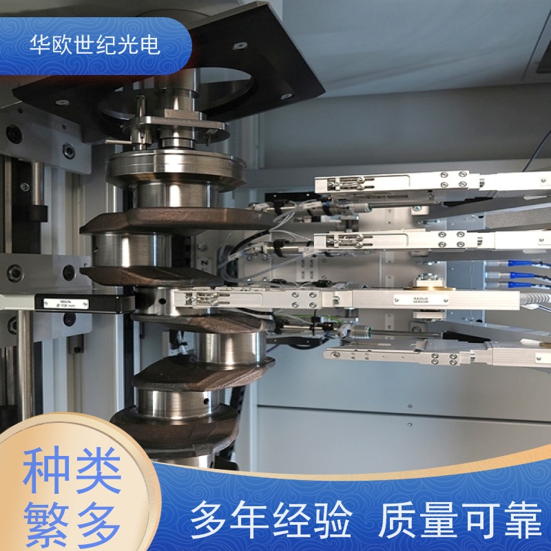 代替酸洗轴承表面烧伤检测仪 助力企业实现严格的产品品质 耐磨耐用