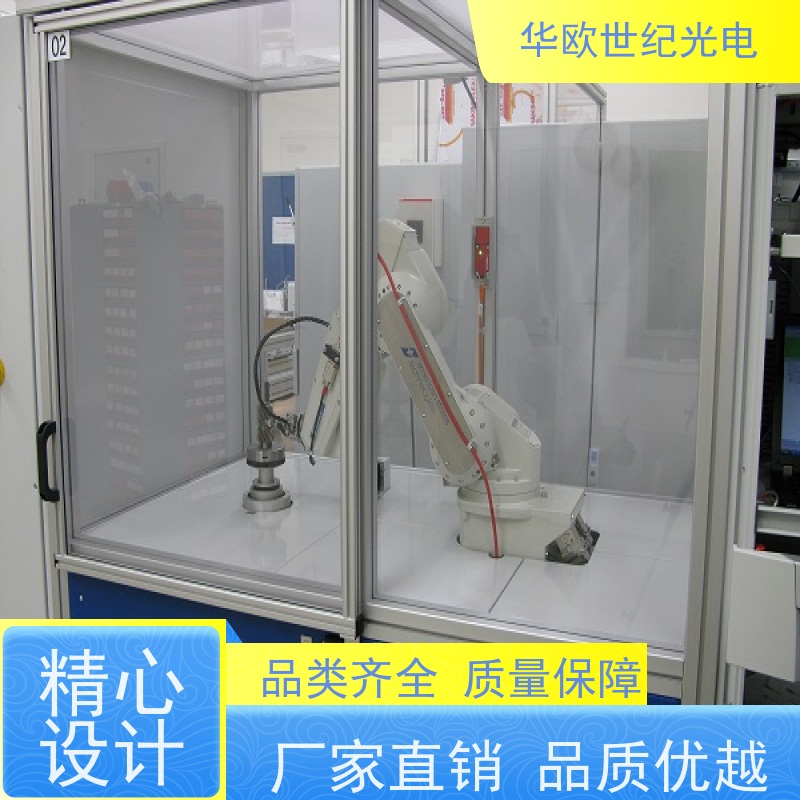 齿轮表面质量检测仪 可用于设备的磨削烧伤 售后及时