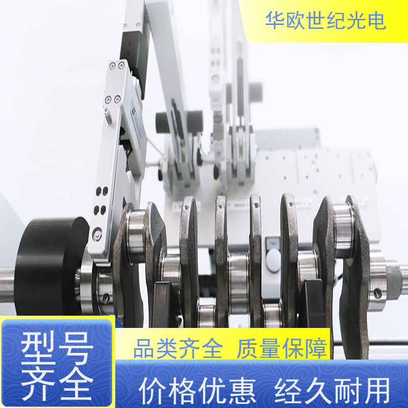  轴承表面质量检测仪 助力企业实现严格的产品品质 耐磨耐用