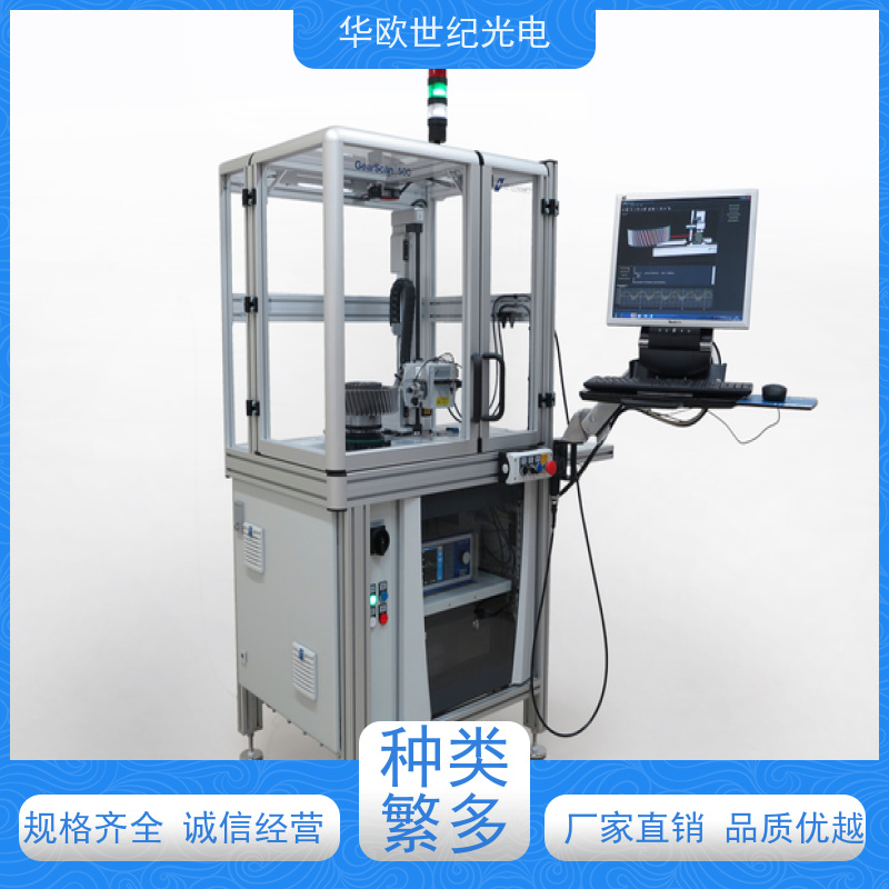芬兰无损便携式烧伤检测仪 实现严格的产品品质 规格可按需定制
