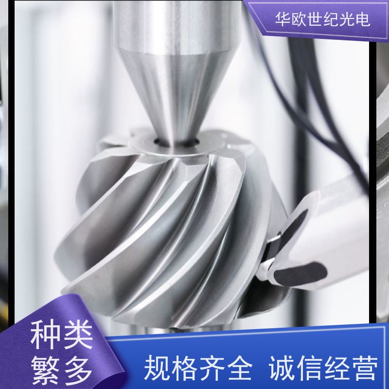 齿轮表面质量检测仪 热处理烧伤的监测 预防故障发生 稳定可靠