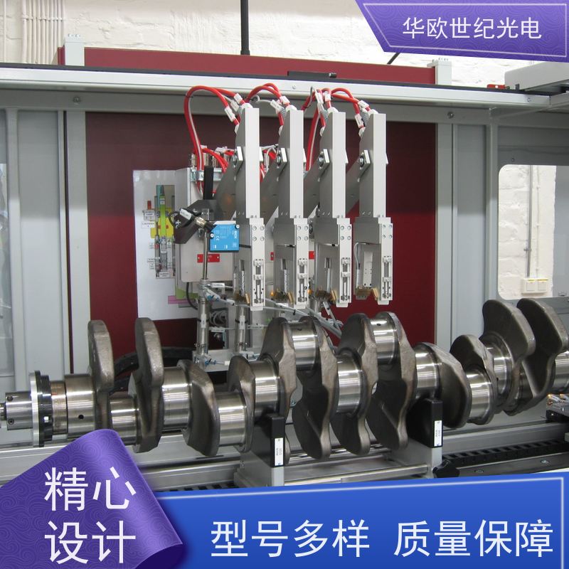  轴承表面质量检测仪 助力企业实现严格的产品品质 规格可按需定制