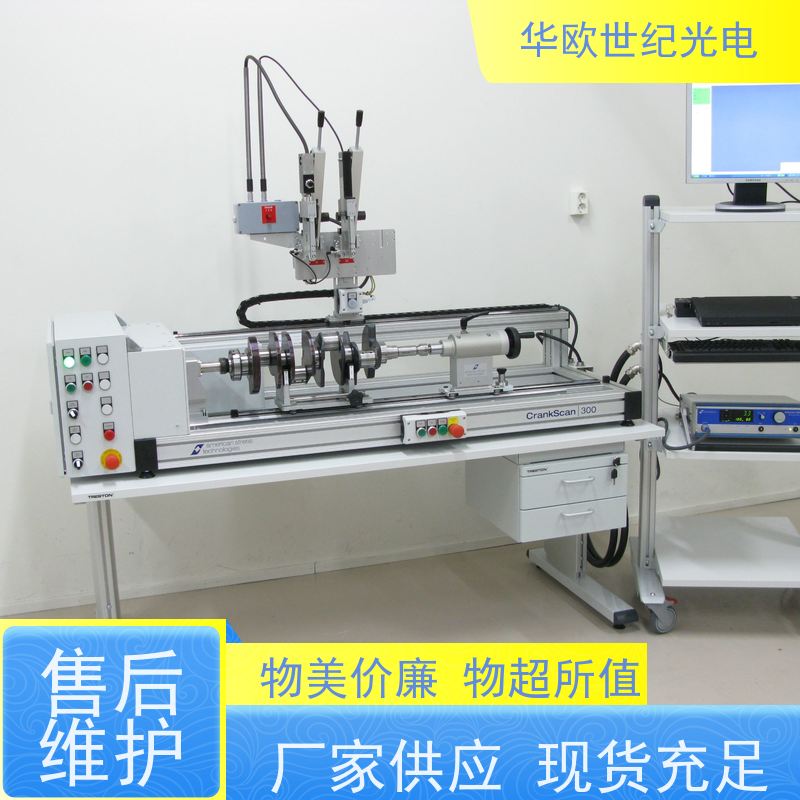  便携式烧伤检测仪 可测量各种尺寸的轴承套圈 规格可按需定