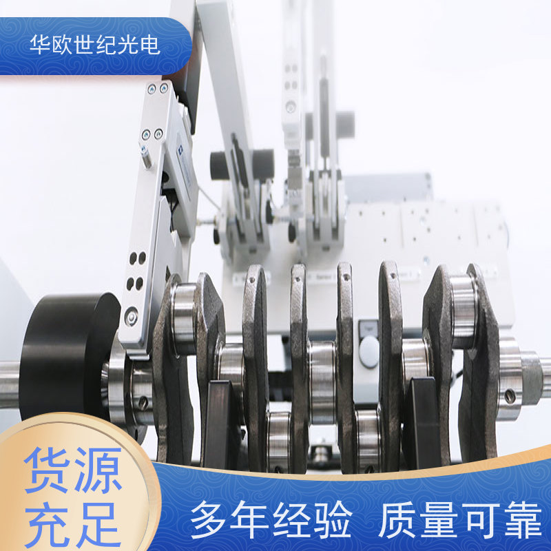  代替酸洗轴承表面烧伤检测仪 助力企业实现严格的产品品质 源头工厂