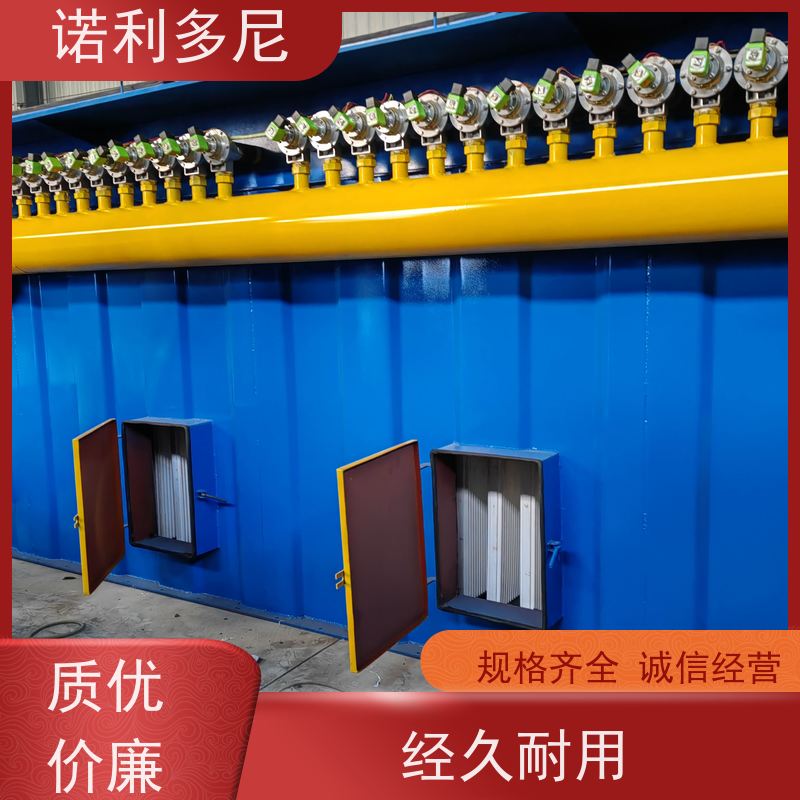 诺利多尼塑烧板除尘器工业粉尘处理设备滤芯处理1-60万风量