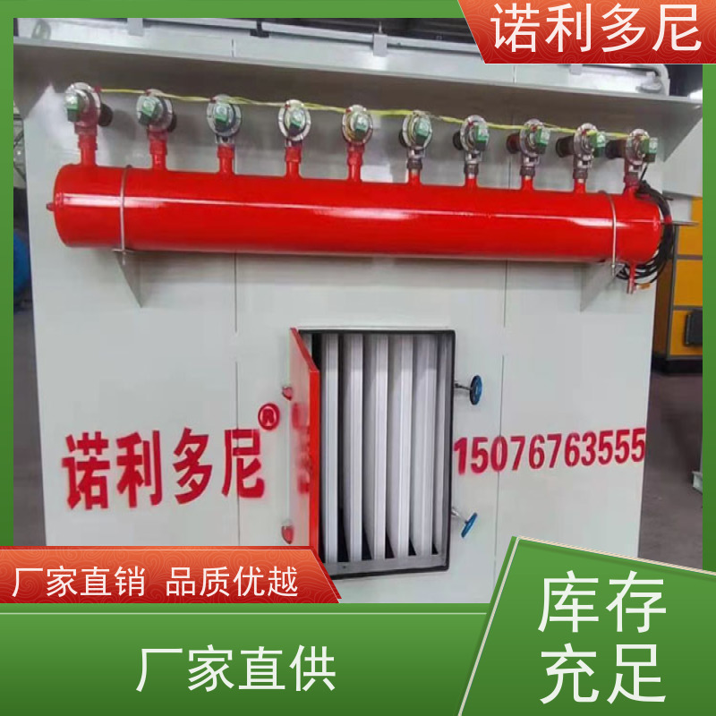 诺利多尼塑烧板除尘器设备 工业粉尘处理设备处理碳钢不锈钢材质