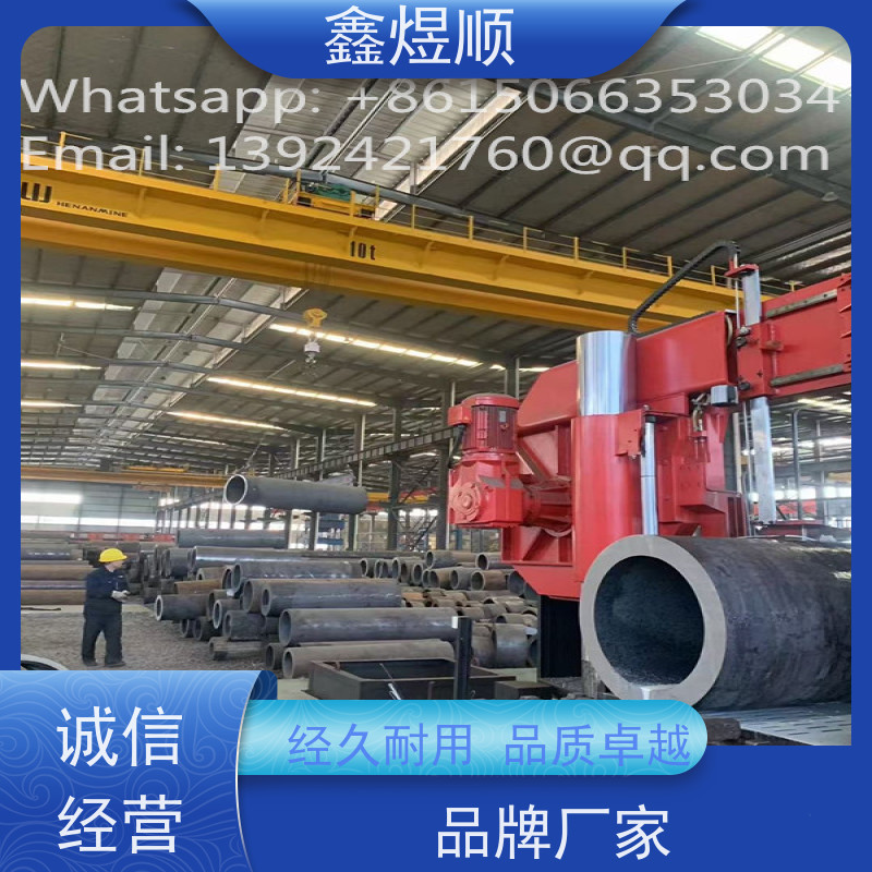 鑫煜顺 支柱用无缝钢管 发货及时 承接大型工程