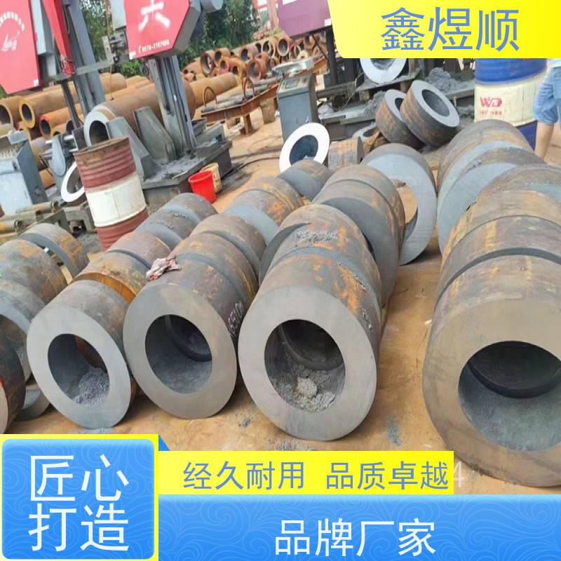 鑫煜顺 冷库专用管皂化 可加工定制 承接大型工程