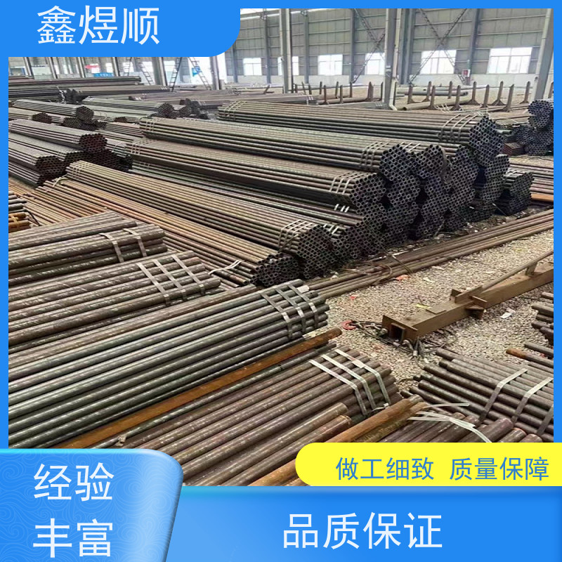 鑫煜顺 纺织机械用无缝钢管 支持定制 常年供应