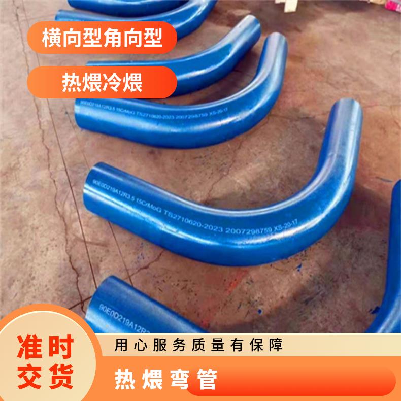 图8