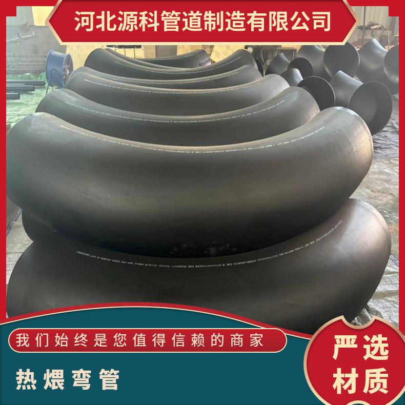 图7