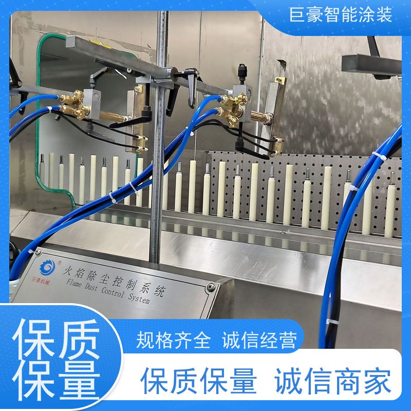 涂装设备源头工厂 滑撬式输送 3C数码外壳喷涂 膜厚均匀 省时省力