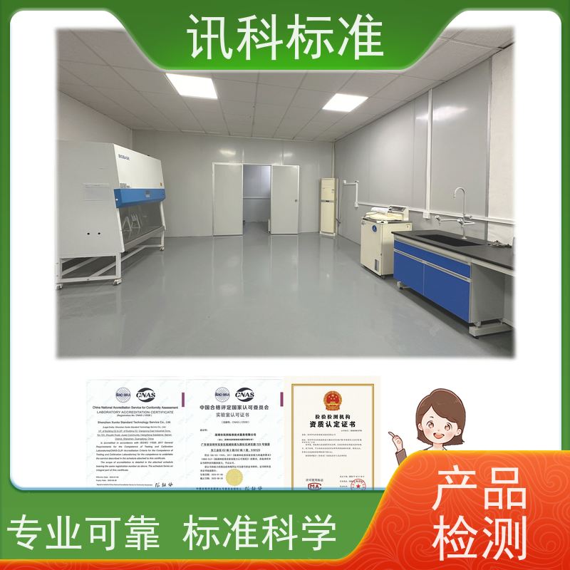 知识分享| 包装跌落测试 可靠性检测 步骤是什么