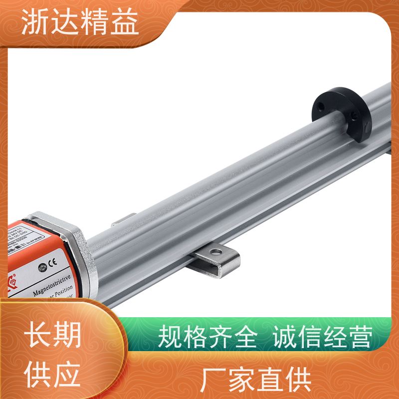 国产 列车制动系统 防腐蚀 直线位移传感器 厂商