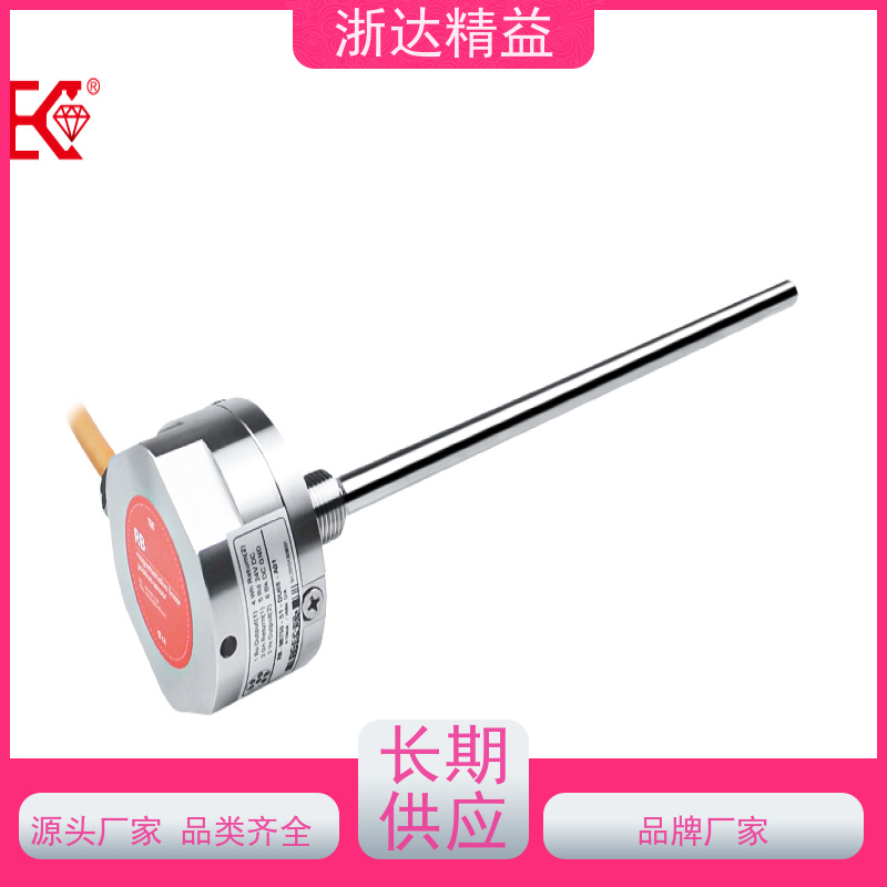 污水处理 适用恶劣环境 磁致伸缩位移传感器 生产厂家