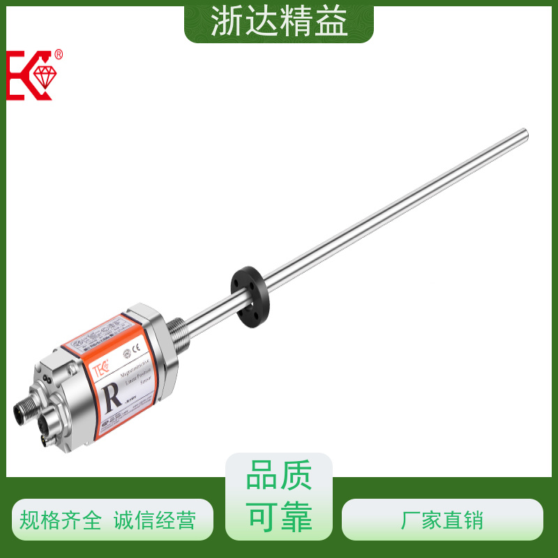 工业级 列车制动系统 适用恶劣环境 磁尺位移传感器 生产厂家