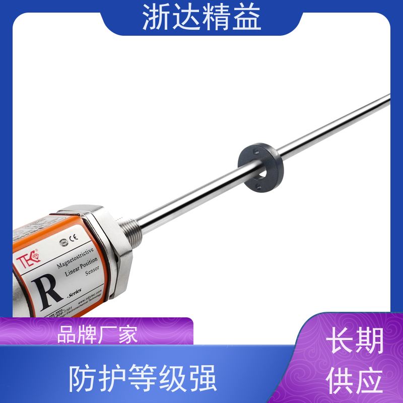 工业级 数控机床 适用恶劣环境 磁尺位移传感器 品牌