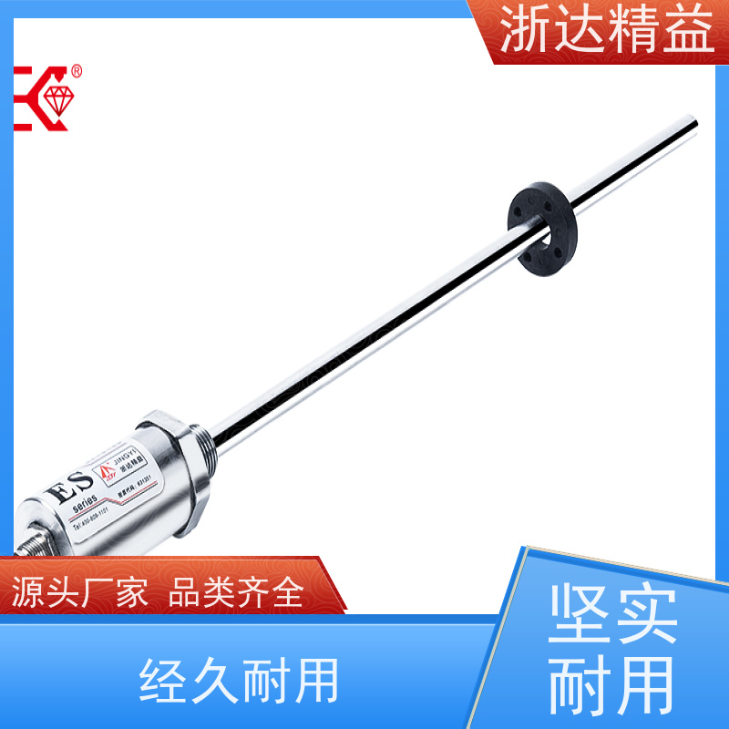 LVDT 废气处理 适用恶劣环境 磁尺位移传感器 批发