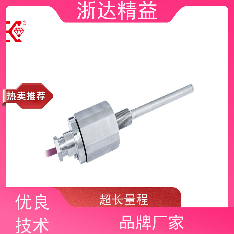 进口 风力发电机 适用恶劣环境 磁栅尺位移传感器 厂商