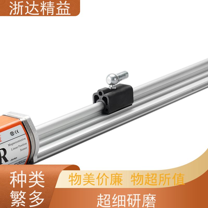 进口 推进系统 超长量程 磁栅尺位移传感器 厂家