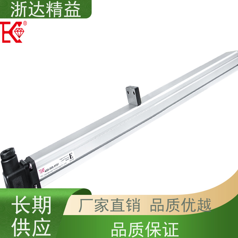 工业级 废气处理 防水型 磁栅尺位移传感器 品牌