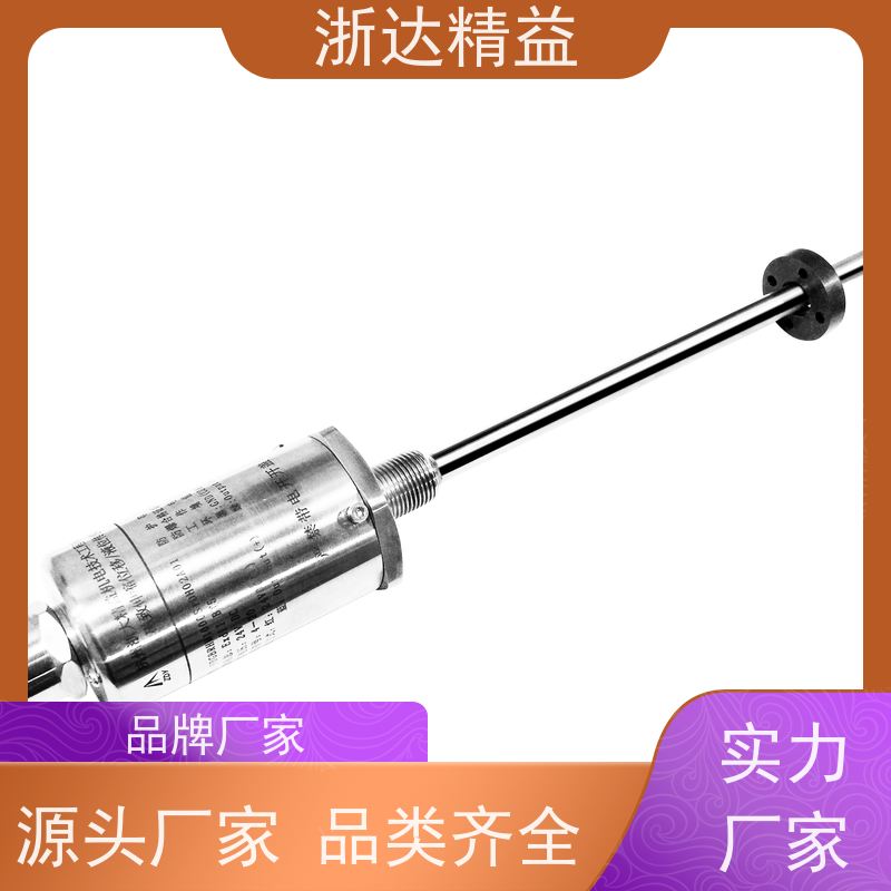 浙达精益 液压系统 耐磨损 直线位移传感器 品牌
