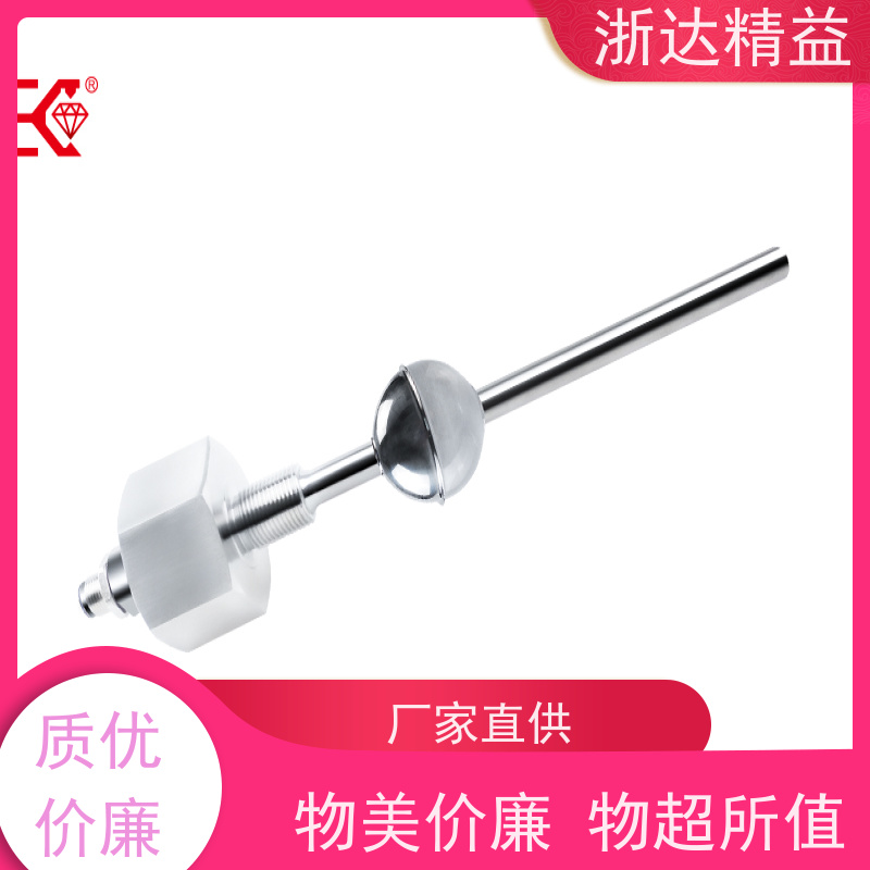 风力发电机 超长距离 磁致伸缩位移传感器 生产厂家