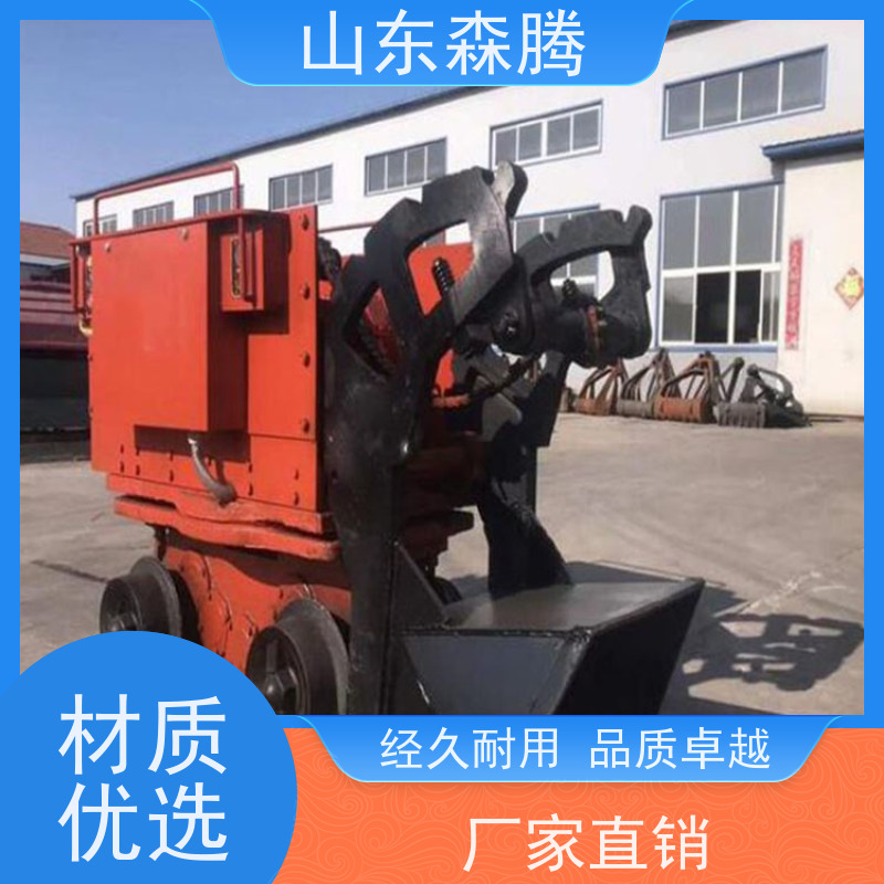 森腾 矿用侧卸式装岩机 轨轮式清渣设备 性能稳定 适应性强