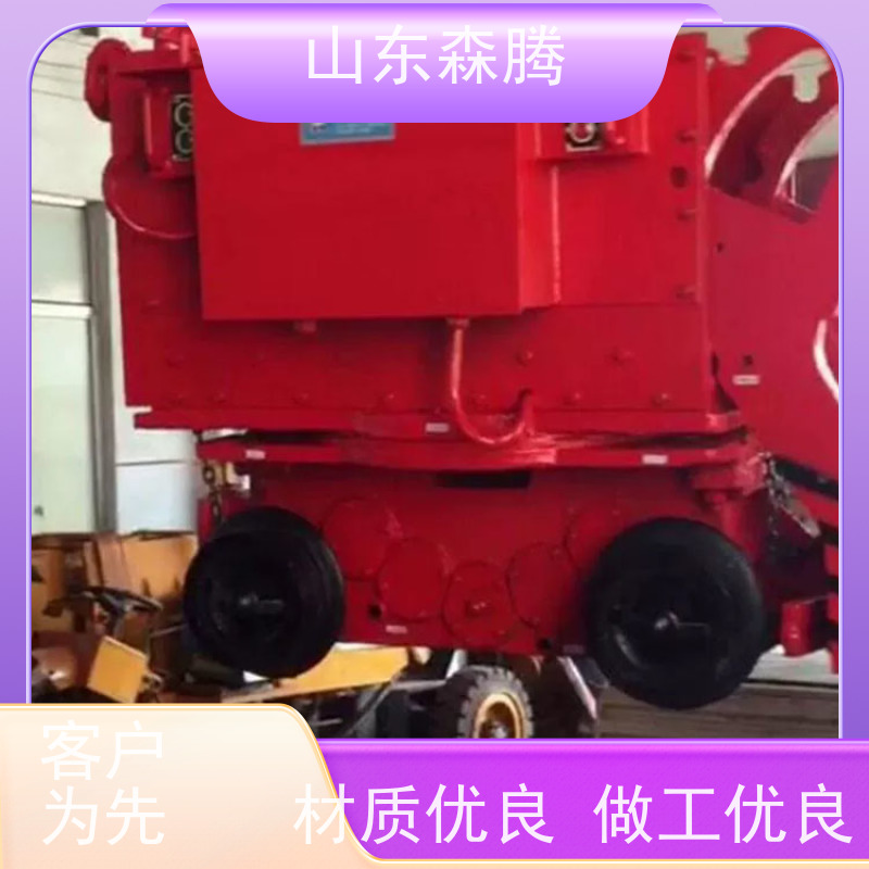 森腾 隧道电动装岩机 矿区巷道掘进装渣设备 配件齐全 极速物流