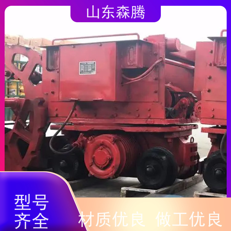 森腾 20型铲斗式装岩机 平巷矿山运输设备 装岩效率高 应用范围广