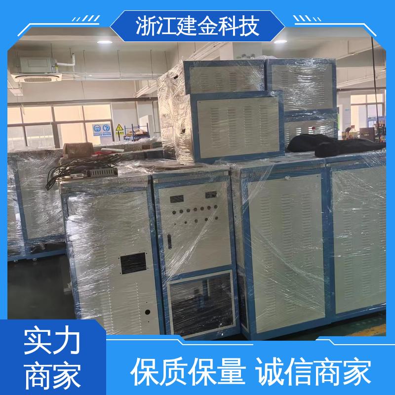 建金科技 高频感应加热机 淬火机床 冰箱冷凝管在线退火设备 环保节能