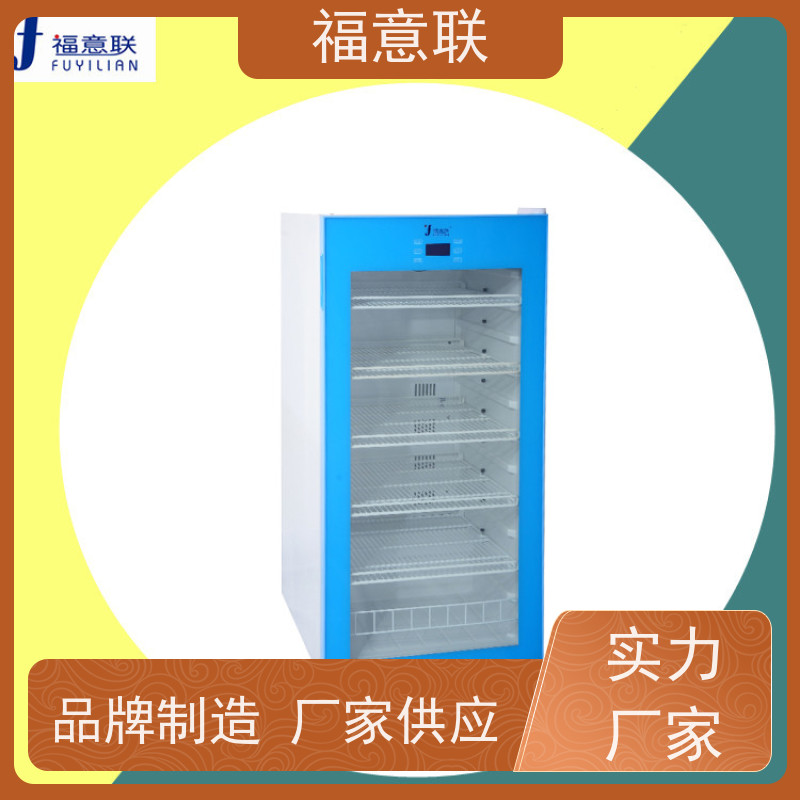 福意联公司 FYL-YS-100L 甘露醇结晶溶化箱 0-100度 280L